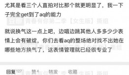 吃瓜视频怎么没更新,幕后真相揭秘