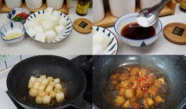 油豆可以煮小瓜吃吗视频,家常美味新尝试