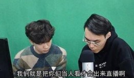 开播算命吃瓜视频大全