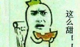 吃瓜起源视频,一场视频引发的全民热议