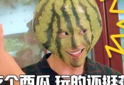 你们吃瓜的视频哪里找的,源头揭秘，带你走进幕后制作