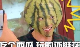 你们吃瓜的视频哪里找的,源头揭秘，带你走进幕后制作