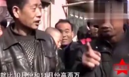 韩导吃瓜的视频