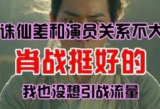 八卦吃瓜直播录屏视频,揭秘吃瓜群众的狂欢盛宴