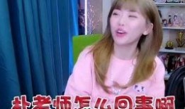 吃瓜主播搞笑视频合集,带你领略网络幽默的魅力