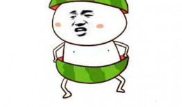 吃瓜表情包犯贱视频,犯贱视频背后的网络文化现象