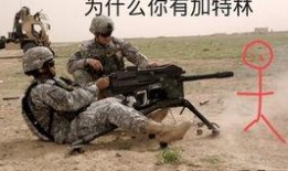 加特林吃瓜视频,揭秘网红美食背后的故事