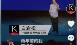 抖音里吃瓜视频怎么拍,揭秘热门事件幕后真相