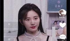 鲁山吃瓜现场直播视频播放