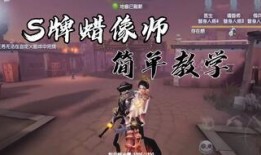 逍遥第五人格吃瓜视频在线观看,吃瓜视频带你揭秘游戏幕后精彩瞬间