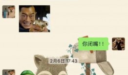 吃瓜校花聊天记录视频在线观看,揭秘校花聊天记录视频背后的甜蜜与秘密