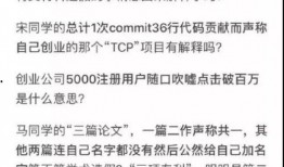 吃瓜校花聊天记录视频在线观看,揭秘校花聊天记录视频背后的甜蜜与秘密