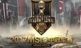 吃瓜比赛视频完整版下载,一场视觉盛宴的精彩回顾