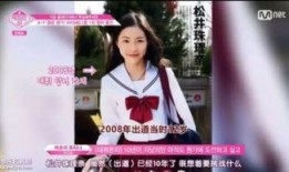 盘点中国人吃瓜视频,盘点中国人吃瓜视频的火爆现象