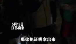 青州吃瓜后续事件视频完整版,真相大白，后续发展全解析