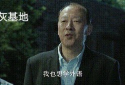 带你吃瓜视频怎么没了,背后真相揭秘