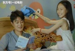 吃瓜钦州父女视频,温馨日常引发网友热议