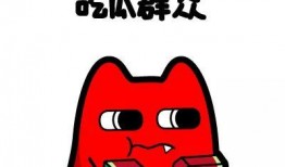 吃瓜群众摊手视频大全,笑料横生的网络潮流