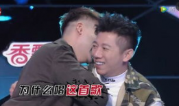 一站到底吃瓜视频完整版,吃瓜视频完整版揭秘，笑料百出，精彩纷呈