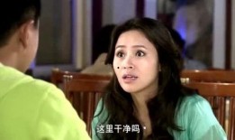 上海女友吃瓜视频大全集,揭秘都市生活趣味瞬间