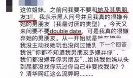 吃瓜校花聊天记录视频在线观看,揭秘校花聊天记录视频背后的甜蜜与秘密